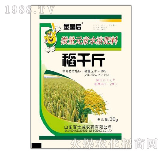 ΢��Ԫ��ˮ�ܷ���-��ǧ��-��ʿ��