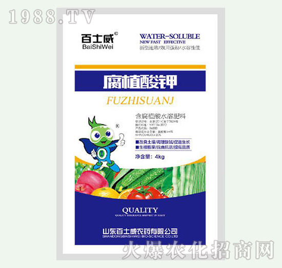 ��ֲ���-��ʿ��