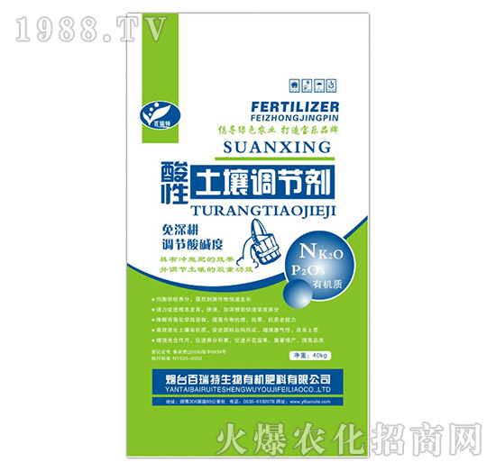 ���������{��(ji��)��-������