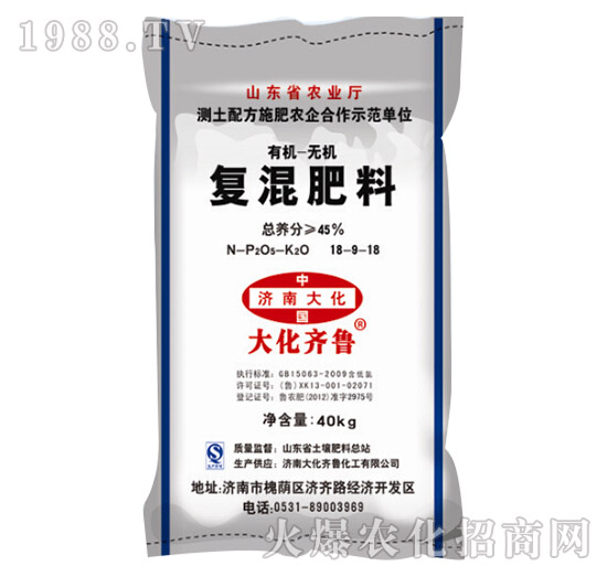 �ЙC(j��)�o(w��)�C(j��)��(f��)�����18-9-10-���R��