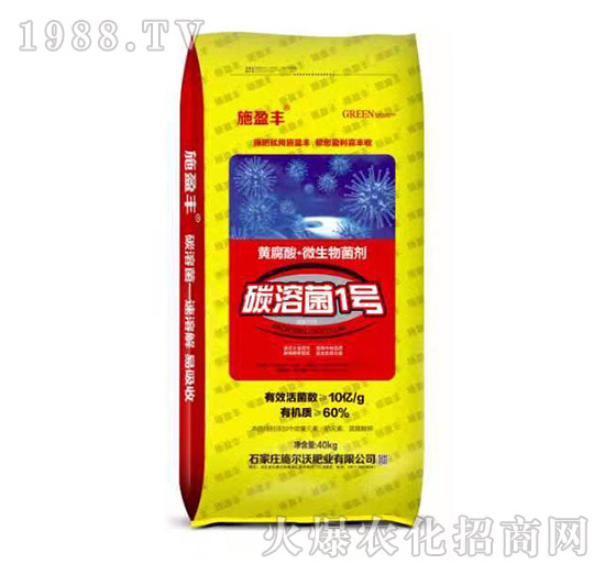 �S���ᡤ΢�������-̼�ܾ�1̖-ʩ���ַʘI(y��)