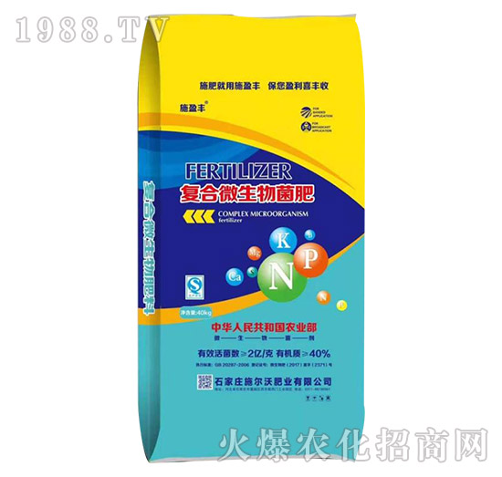 40kg�ͺ�΢�������-ʩ���ַʘI(y��)