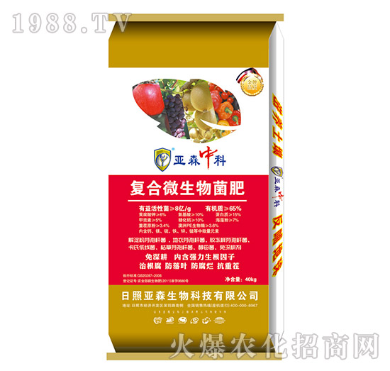 ��(f��)��΢�������-��ɭ����