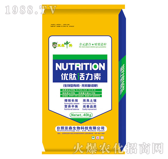 �������ЙC�o�C�ͻ��-��(y��u)�Ļ�����-��ɭ����