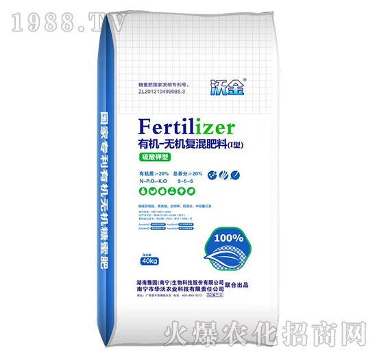 �ЙC�o�C�ͻ����9-5-6-�ֽ�-�A���r(n��ng)�I(y��)