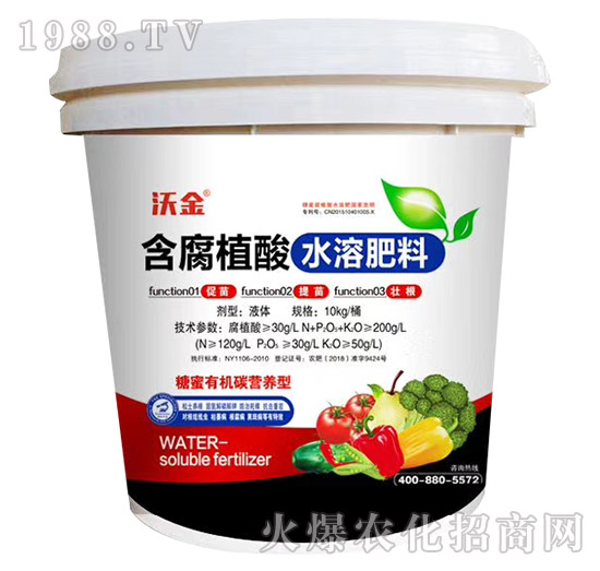 ����ֳ��ˮ�ܷ���-�ֽ�-�A���r(n��ng)�I(y��)