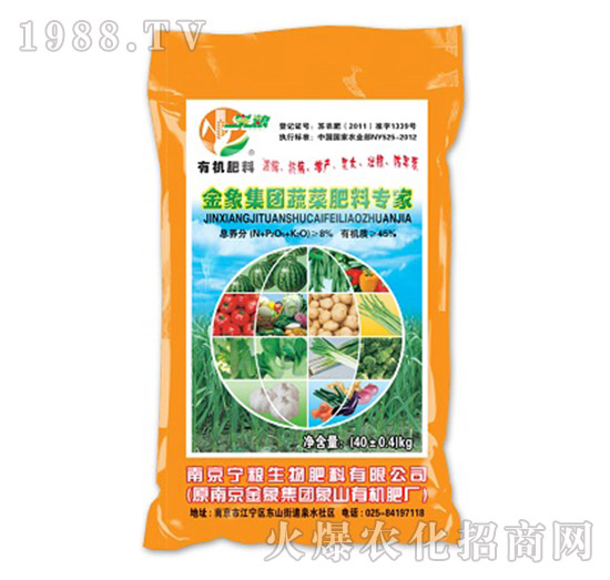 8%�ЙC���ϣ��S����-���Z����