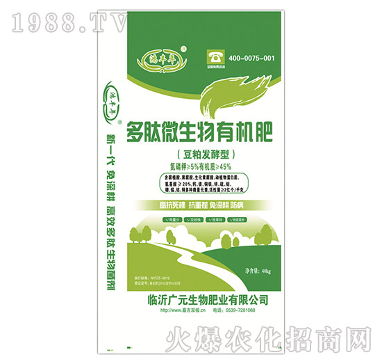 ���������ЙC��-���S��-�VԪ����