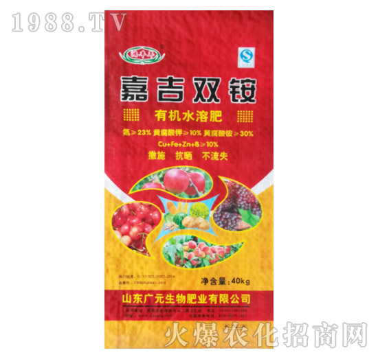 �ЙCˮ�ܷ�-�μ��p�@-�VԪ����