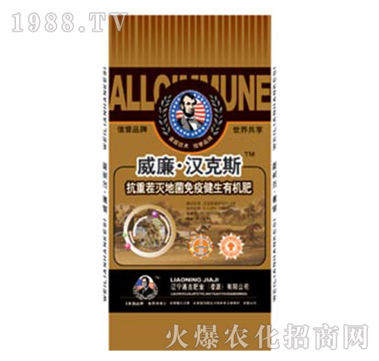 ���ز��ؾ����߽����ЙC��-�μ�