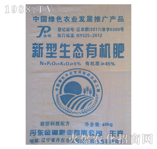 �������B(t��i)�ЙC(j��)��-����