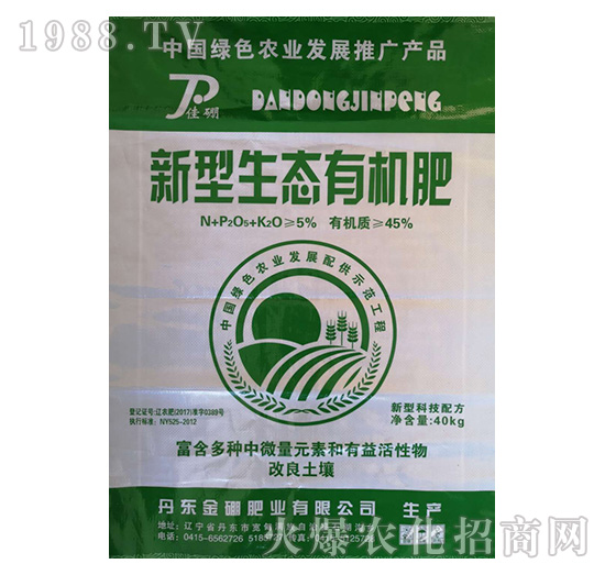 45%�������B(t��i)�ЙC��-����