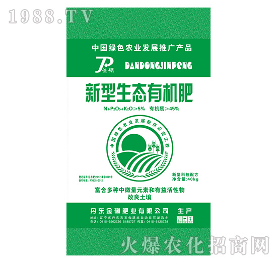 �������B(t��i)�ЙC(j��)�ʣ�40kg��-����