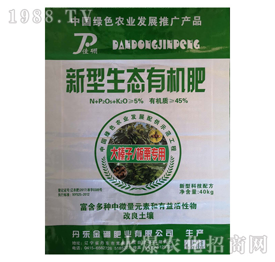 ����Ӱ��������������B(t��i)�ЙC(j��)��-����