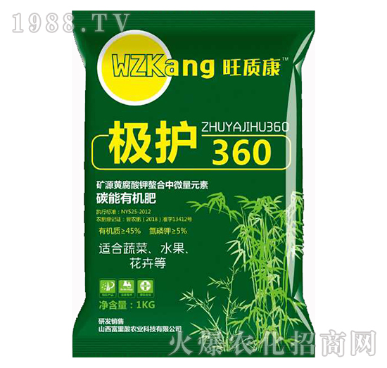 �O�o360-�V��ͨ