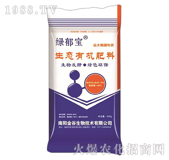 40kg���B(t��i)�ЙC(j��)����-�G��-�������