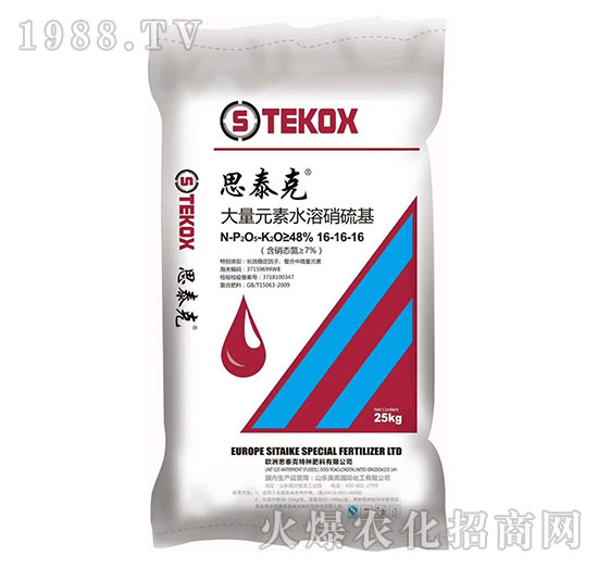 ����Ԫ��ˮ�������16-16-16-˼̩��-����