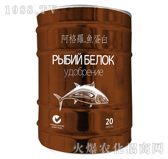 20kg�����_���~����-���㺣