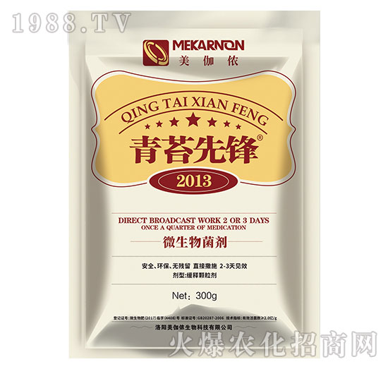 ΢�������-��̦���h-��٤�z