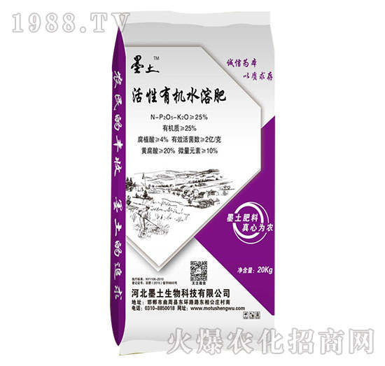 �����ЙCˮ�ܷ�-ī��