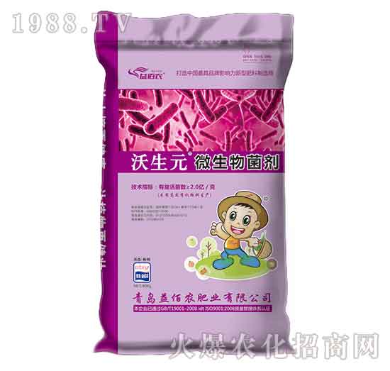 ΢�������-����Ԫ-����r(n��ng)