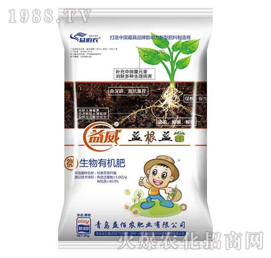 ΢�����ЙC(j��)��-����-����r(n��ng)