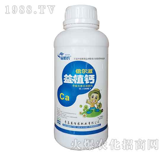 1000ml��ֲ�}-������