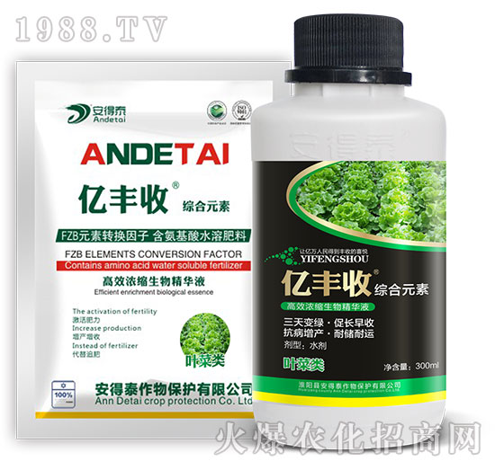 �~���(l��i)��(zhu��n)�ø�Ч��s���ﾫ�AҺ-�|�S�վC��Ԫ��-����̩