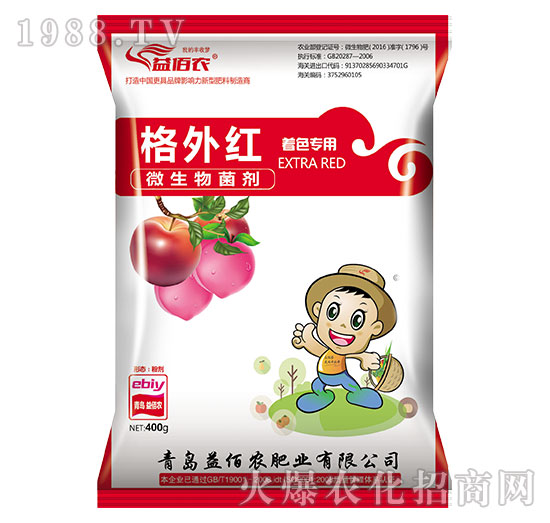 ��ɫ����΢�������-����t-����r