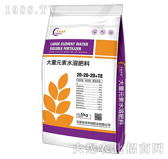 ����Ԫ��ˮ�ܷ���20-20-20+TE-�S�T���r(n��ng)-�S�T�ʘI(y��)