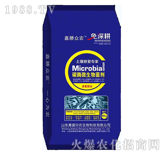 �����̼ø΢�������-�΄ٱ��r(n��ng)-��ʢ���r(n��ng)