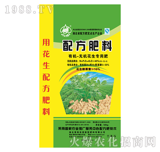 �ЙC(j��)�o(w��)�C(j��)���������䷽��-����