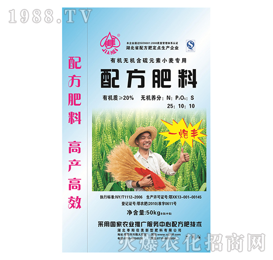 50kgС�������䷽����-һ���S-����