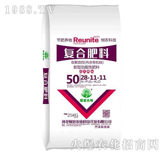 �p���p�؏�(f��)�Ϸ���28-11-11-���r(n��ng)�r(n��ng)�I(y��)