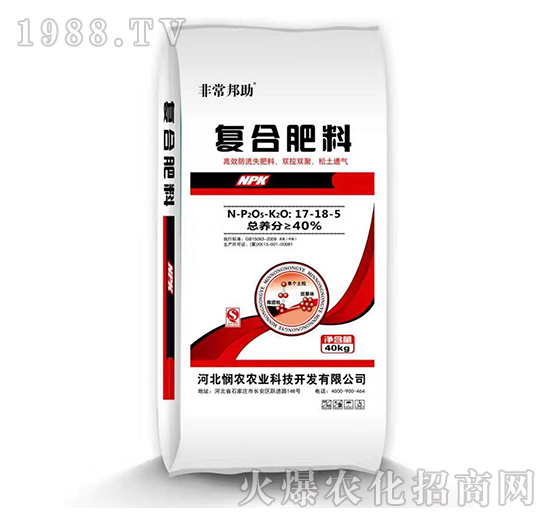 С��׷�ʌ�(zhu��n)�Ï�(f��)�Ϸ���17-18-5-���r(n��ng)�r(n��ng)�I(y��)