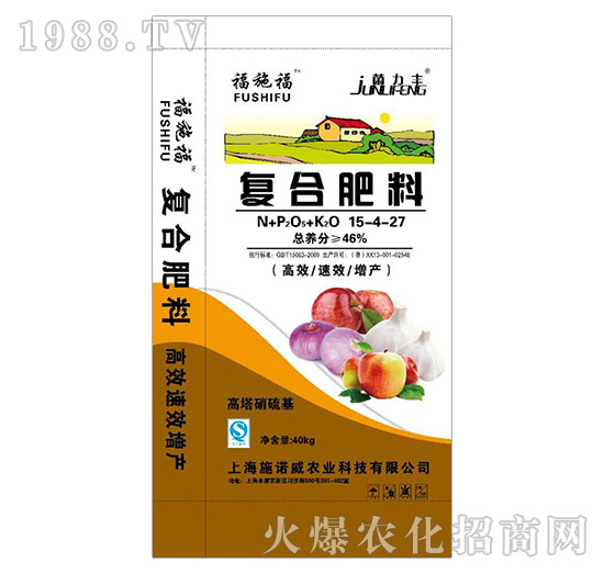 ��(f��)�Ϸ���25-4-27-��ʩ��-ʩ���_(d��)