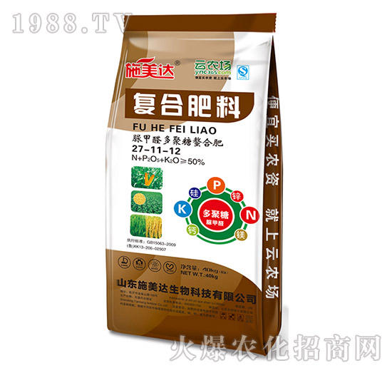 ���ȩ��������Ϸ�27-11-12-���r(n��ng)��-ʩ���_(d��)