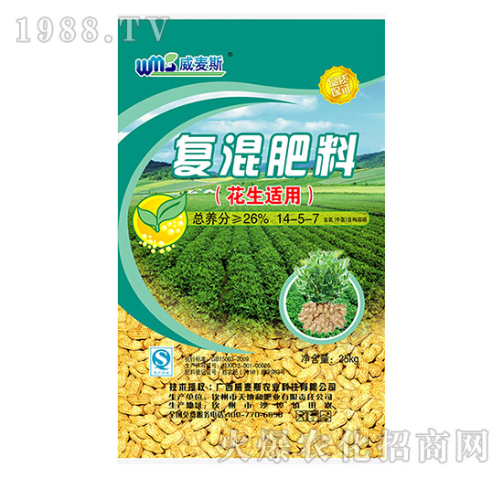 �����m�Ïͻ����14-5-7-����˹