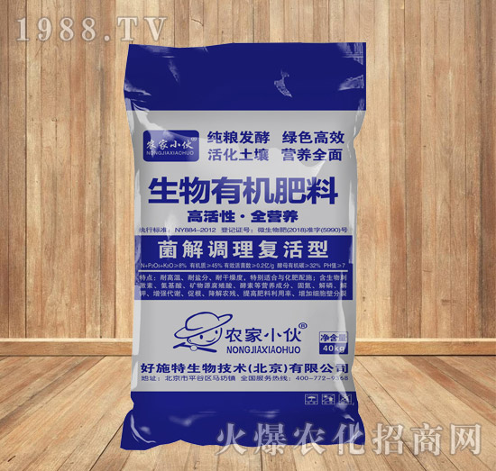 �����{(di��o)��ͻ��������ЙC����-�r(n��ng)��С��-��ʩ��