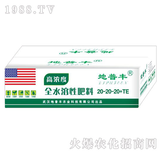 ȫˮ���Է���20-20-20+TE-�����S