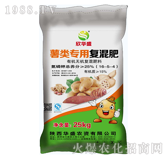 ���(l��i)��(zhu��n)�Ï�(f��)���16-5-4-�Aʢ�r(n��ng)�Y