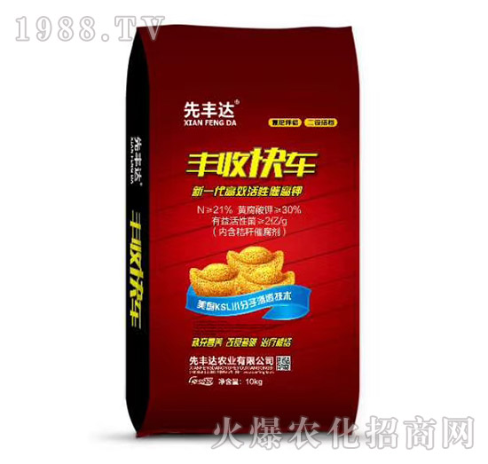 �S�տ�܇-���S�_(d��)