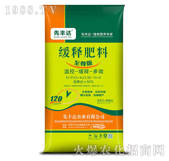 ����澏ጷ���30-14-6-���S�_(d��)