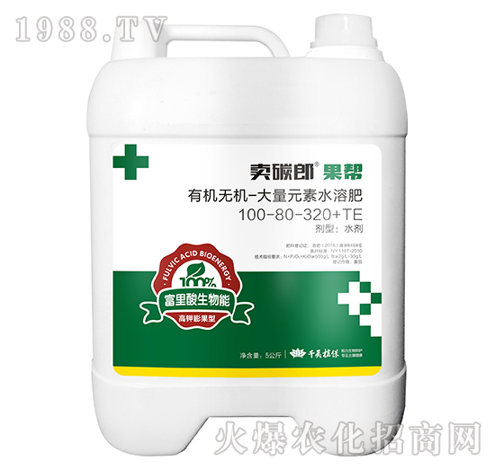 �ЙC�o�C-����Ԫ��ˮ�ܷ�100-80-320+TE-�u̼�ɹ���-ǧ��ֲ��