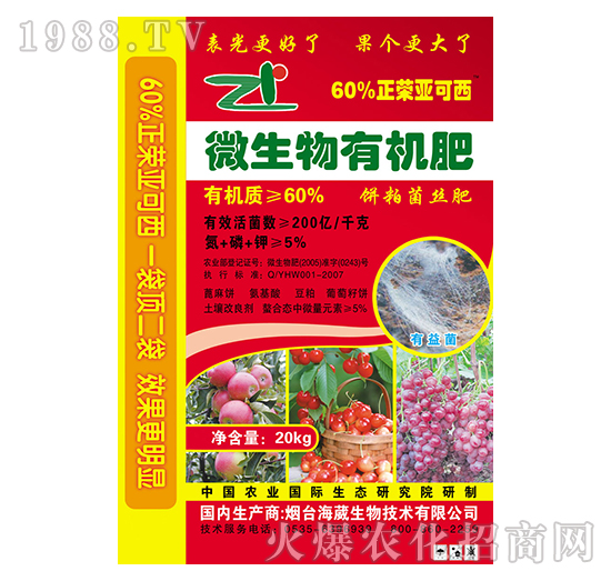 ΢�����ЙC��-��������