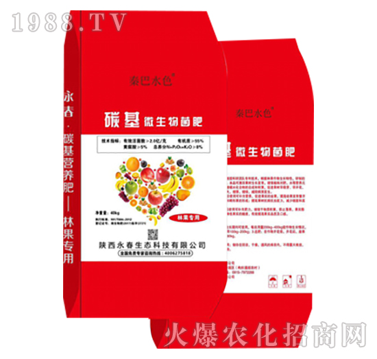 �ֹ���(zhu��n)��̼��΢�������-�������B(t��i)