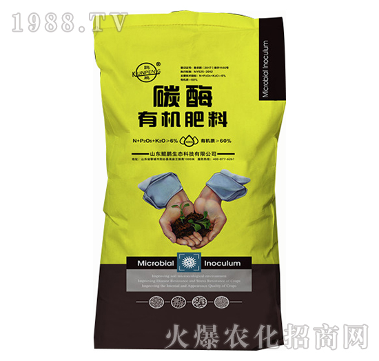 60%̼ø�ЙC����-�H�i���B(t��i)