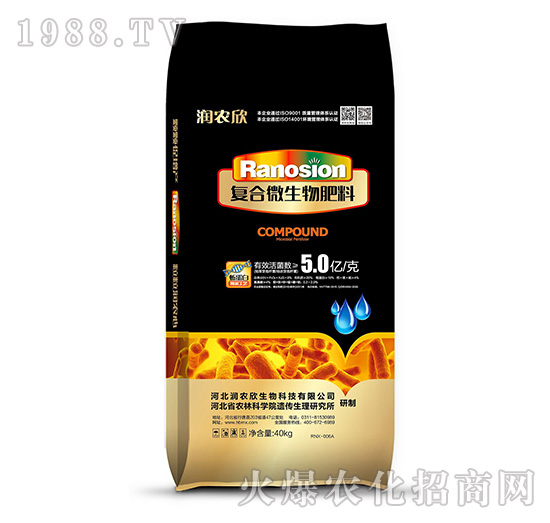 �ͺ�΢�������-���r(n��ng)��