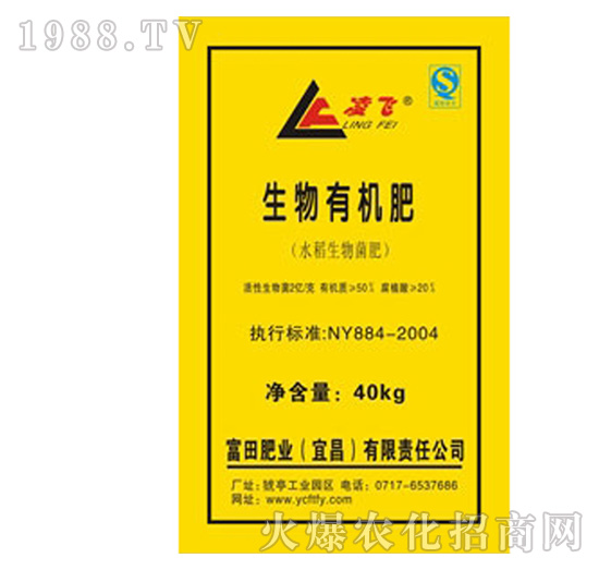 �����ЙC(j��)��-����ʘI(y��)