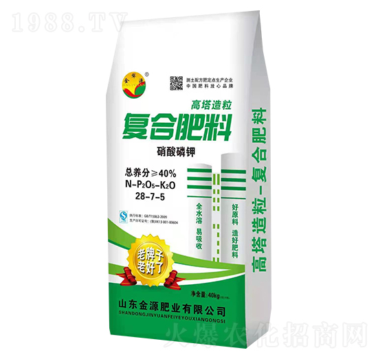 ����������(f��)�Ϸ���28-7-5-��Դ�ʘI(y��)